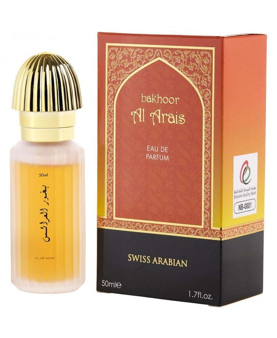 SWISS ARABIAN BAKHOOR AL ARAIS by Swiss Arabian Perfumes (UNISEX) - EAU DE PARFUM SPRAY 1.7 OZ