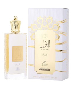 ZAKAT AL AWWAL by Zakat (UNISEX)