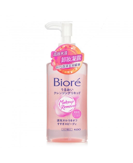 BIORE - Watery Cleansing Liquid 405460 230ml