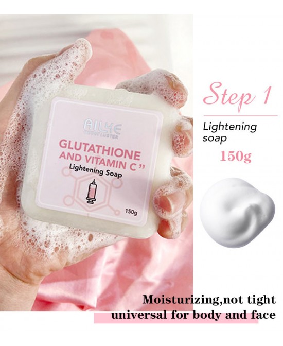 AILKE Brightening Skin Care, With Glutathione Vitamin C, Smooth, Glow, Clean Skin, Intensive Moisturizer, Improve Rough Skin