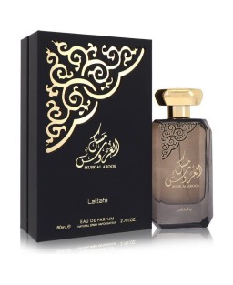 Lattafa Musk Al Aroos by Lattafa Eau De Parfum Spray 2.7 oz (Women)